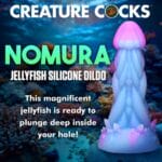 Nomura Jellyfish Silicone Dildo 1